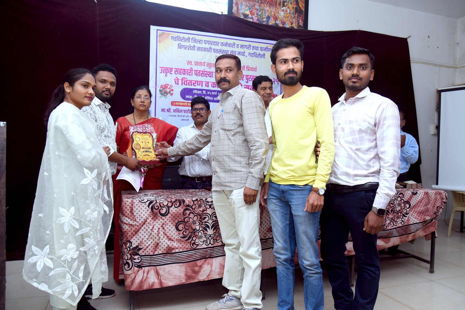 " सहकार प्रशिक्षण कार्यशाळेत तालुकास्तरीय प्रथम पुरस्काराने सन्मानित सन २०२५ "